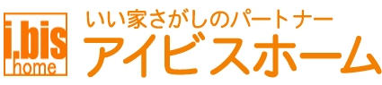 つくば市不動産　アイビーホーム